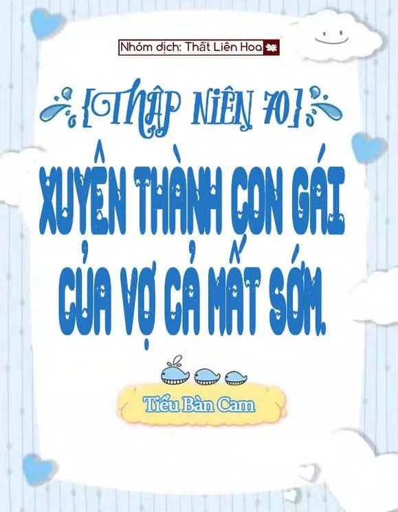 Truyện trọng sinh báo thù, ngôn tình trùng sinh hay nhất 2023.(Ảnh: Internet)