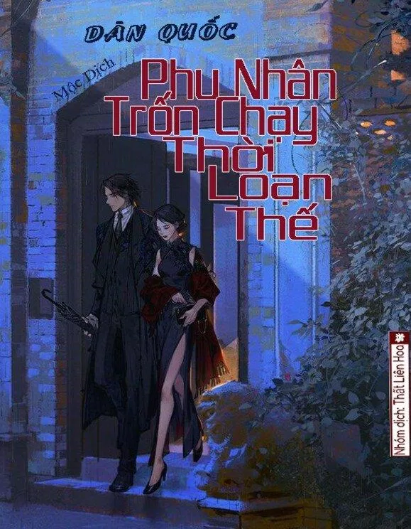 Truyện trọng sinh báo thù, ngôn tình trùng sinh hay nhất 2023.(Ảnh: Internet)