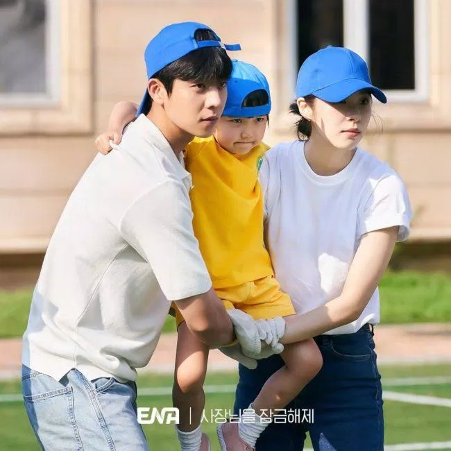 Unlock the boss (Nguồn: Internet)