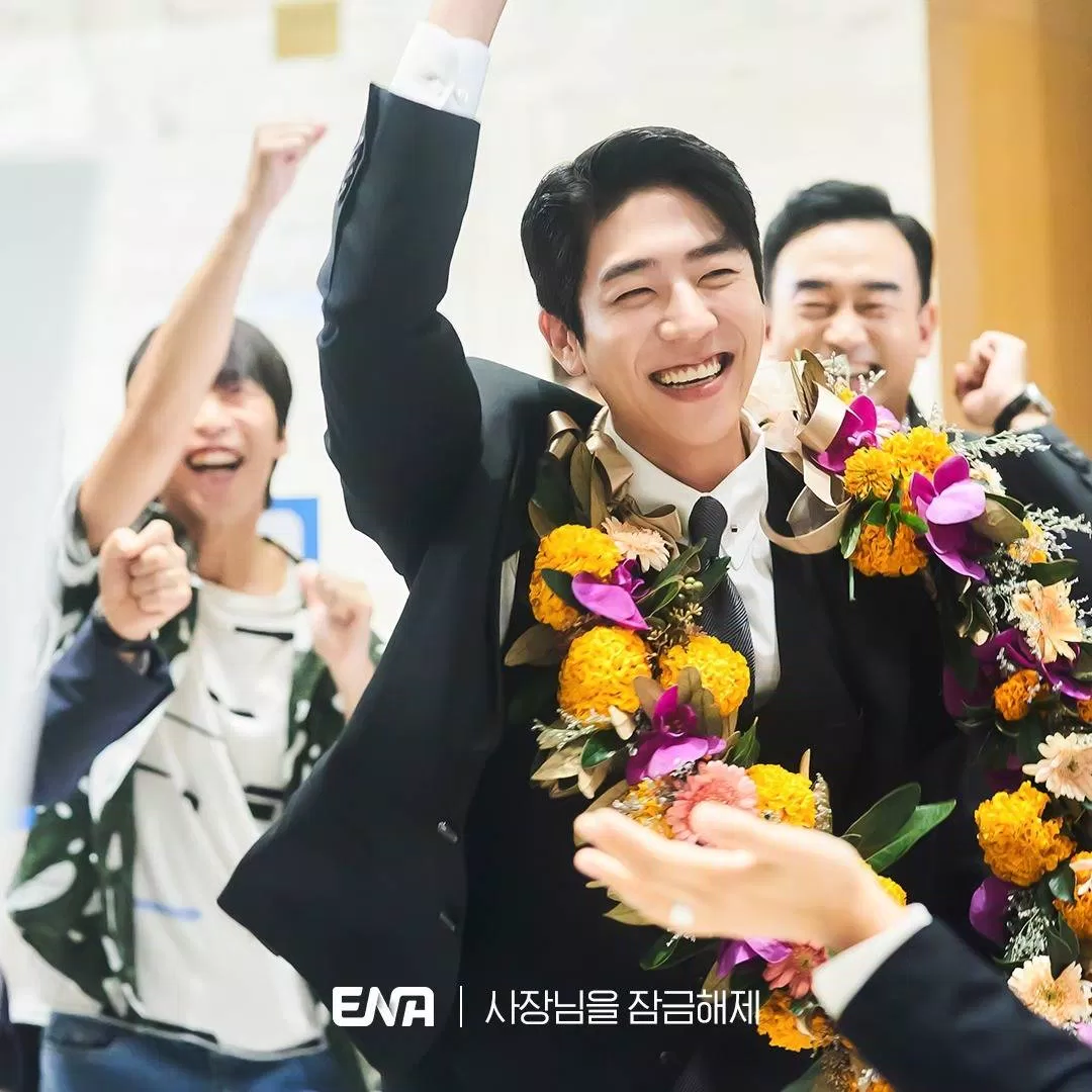 Unlock the boss (Nguồn: Internet)