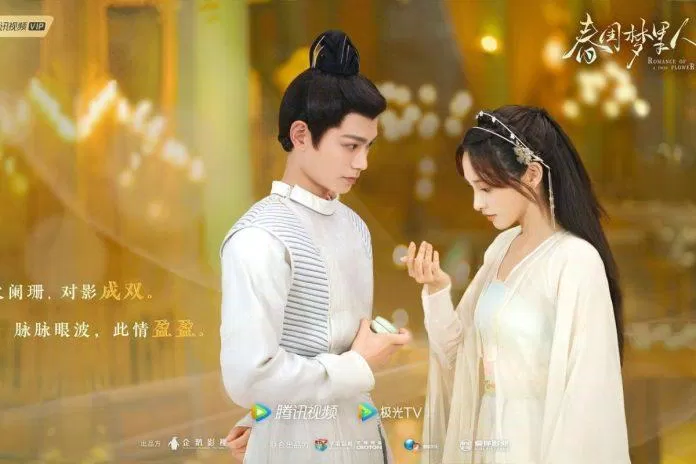 Sau nhiều sóng gió Quý Mạn cùng Ninh Ngọc Hiên hạnh phúc bên nhau. Nguồn: WeTV