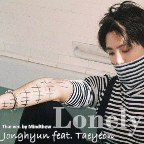 LONELY - Jonghyun ft Taeyeon (Ảnh: Internet) LONELY - Jonghyun ft Taeyeon (Ảnh: Internet)