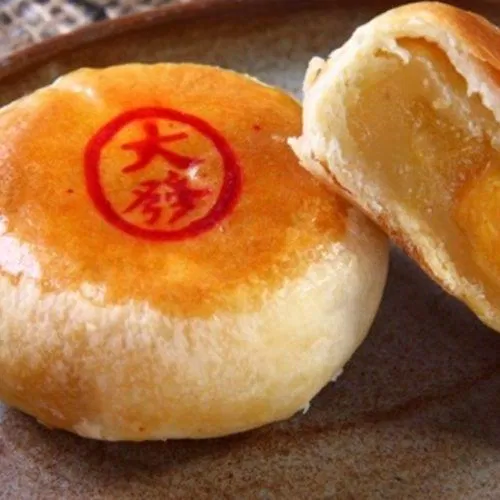 Bánh pía Sóc Trăng (Ảnh: Internet)