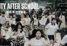 Duty After School: Part 1 Poster (Ảnh: Internet)