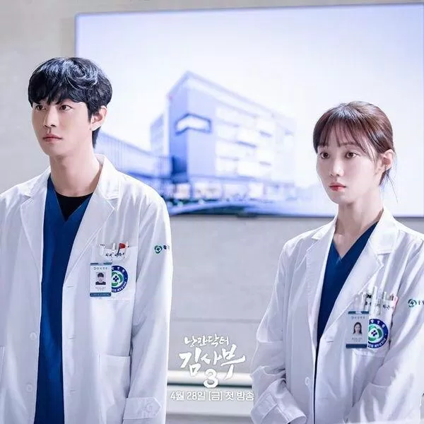 gặp lại nhau khi làm việc tại Doldam và bắt đầu câu chuyện tình yêu của mình tại đó (nguồn: internet)