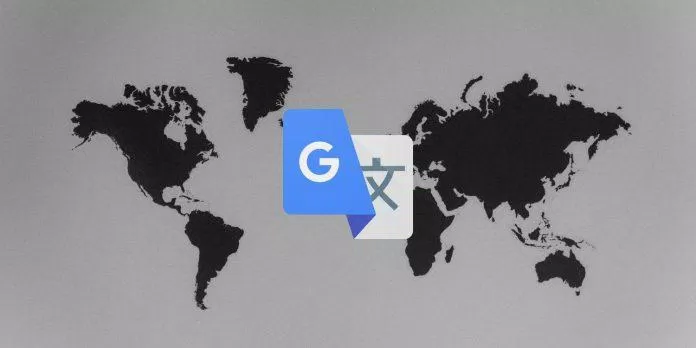 Google Dịch được phát triển nhờ Google Brain (Ảnh: Internet) Google Dịch được phát triển nhờ Google Brain (Ảnh: Internet)