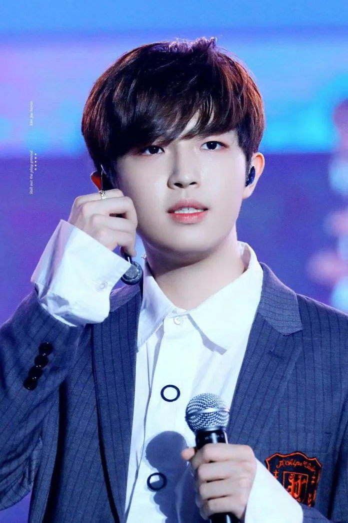 Kim Jae Hwan