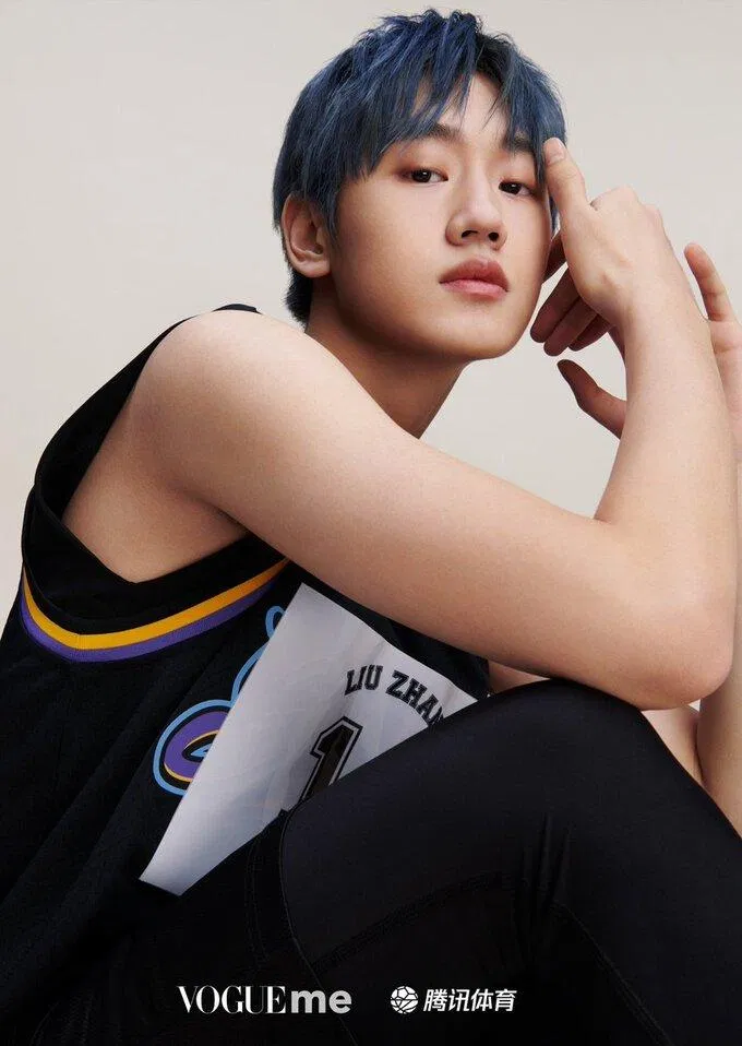 Chàng Rapper đa tài "Lưu Chương"