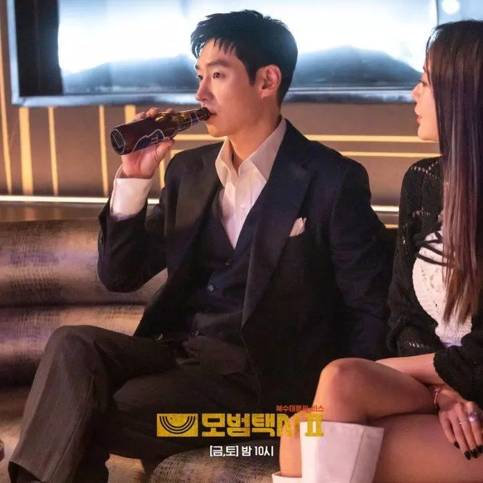 (Ảnh: SBS)