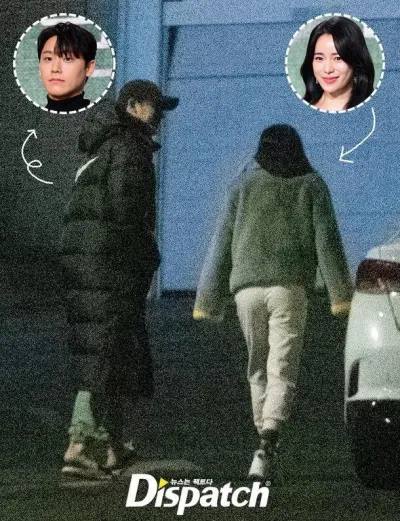Lee Do Hyun và Lim Ji Yeon công khai hẹn hò. (Ảnh: Internet) Lee Do Hyun và Lim Ji Yeon công khai hẹn hò. (Ảnh: Internet)