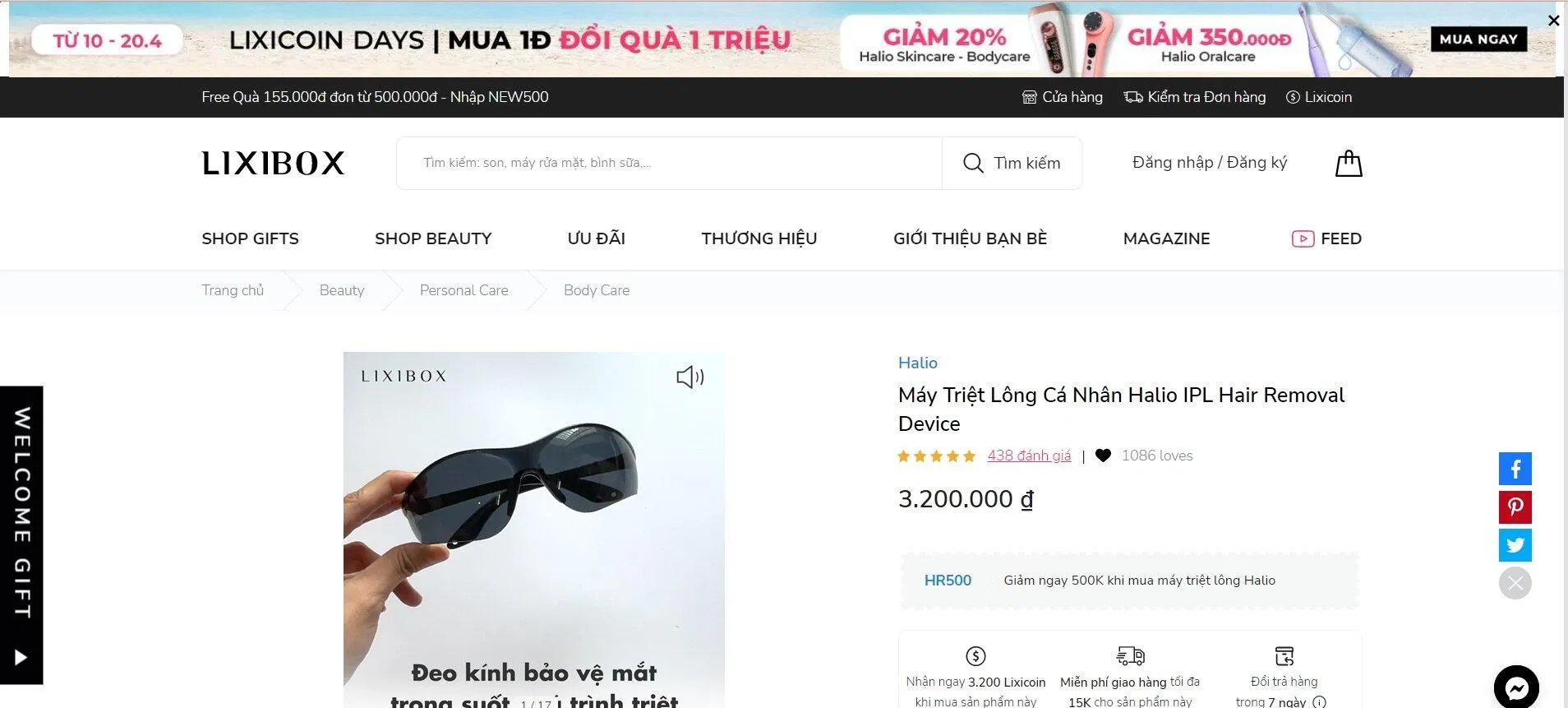 Website mua hàng chính thức của hãng (Ảnh: Internet)