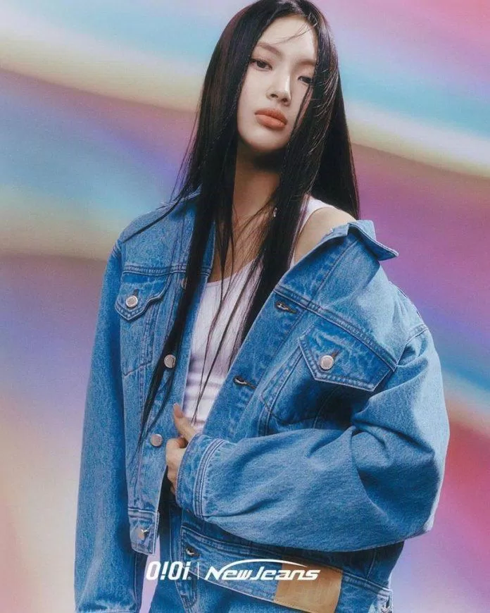 Hyein NewJeans (Ảnh: Internet)
