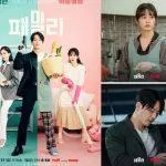 Nữ thần không tuổi- Jang Na Ra trở lại màn ảnh Hàn trong bộ phim mới Family The Unbreakable Bond (nguồn: internet)