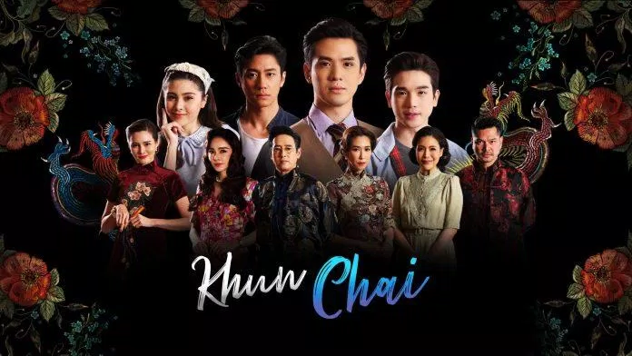 Phim Thái Lan mới nhất, được yêu thích nhất 2023. (Ảnh: Internet)