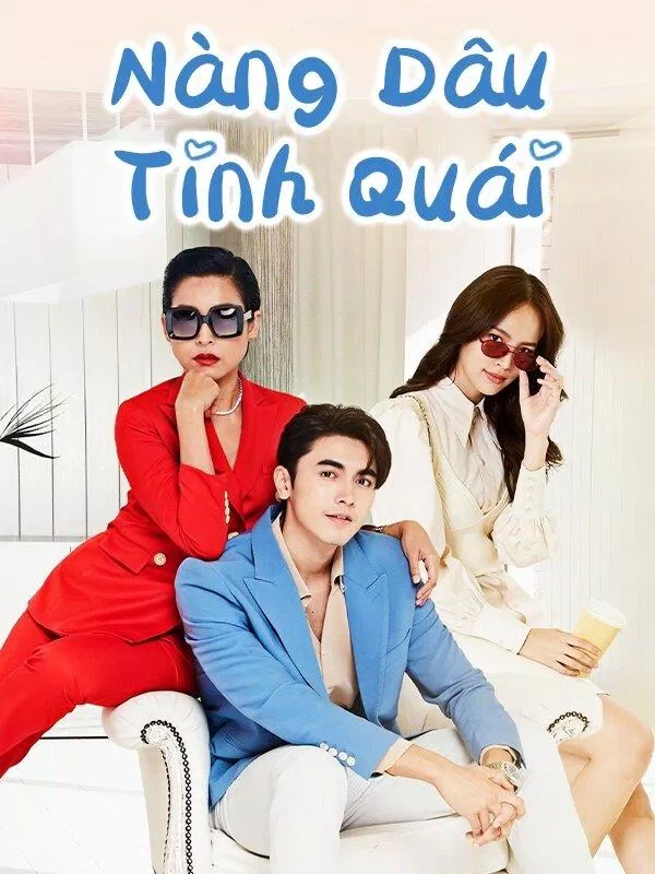 Phim Thái Lan mới nhất, được yêu thích nhất 2023. (Ảnh: Internet) Phim Thái Lan mới nhất, được yêu thích nhất 2023. (Ảnh: Internet)