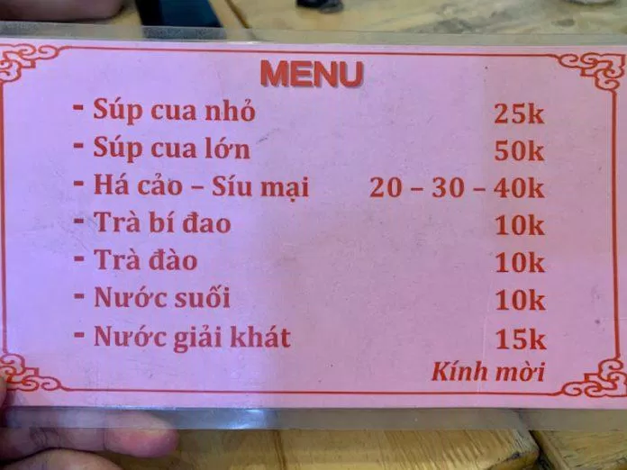 súp