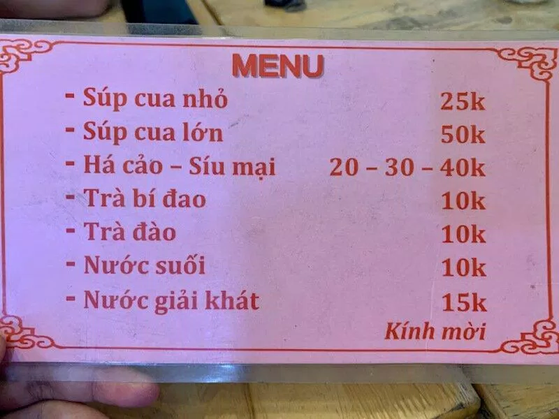 súp