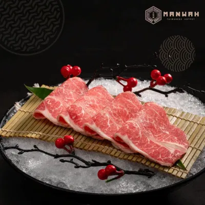 Manwah (Ảnh: Internet)