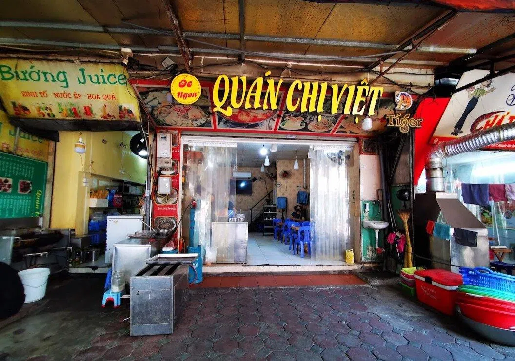 Không gian bên ngoài của quán. (Ảnh: Internet)