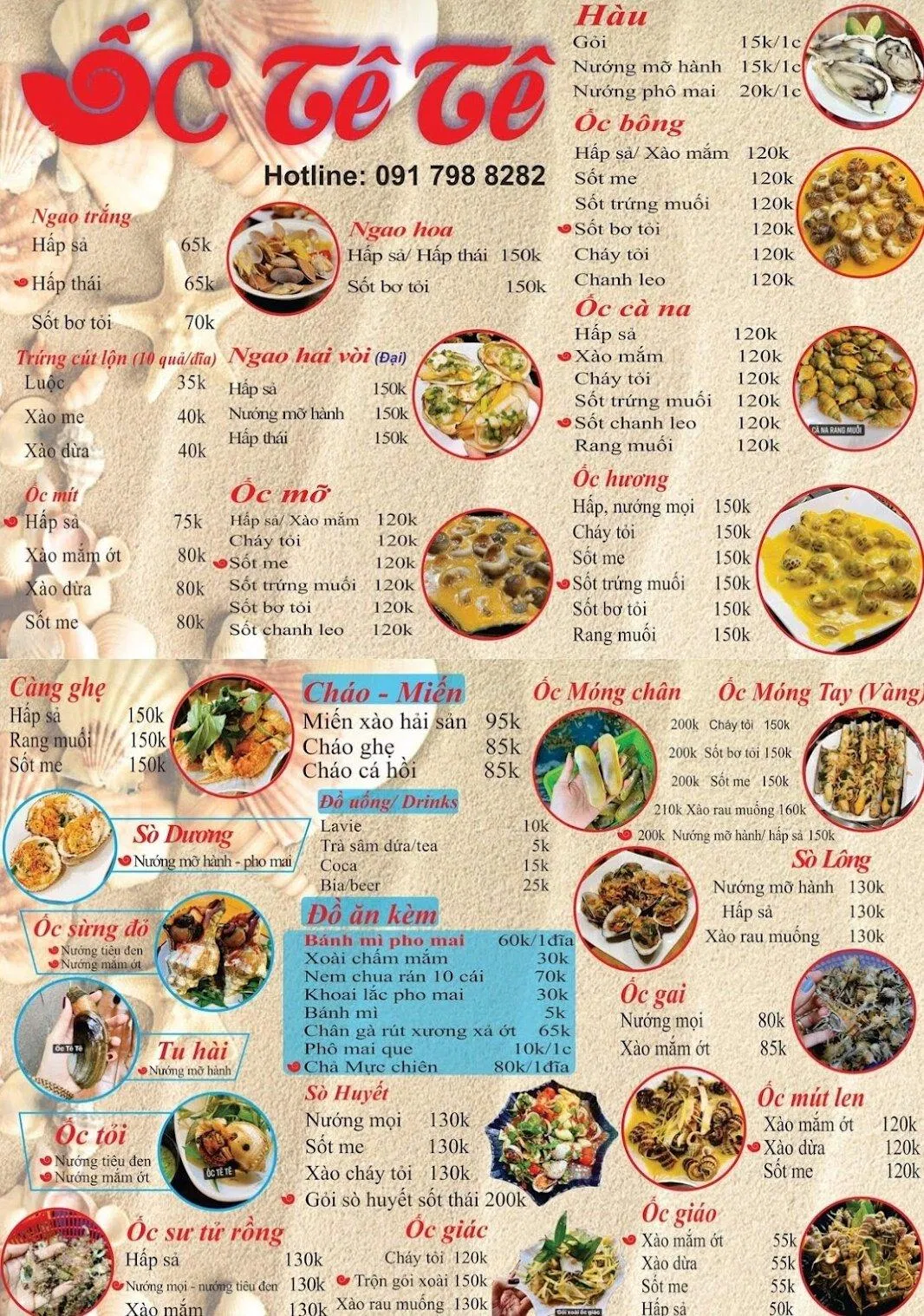 Thực đơn của quán. (Ảnh: Internet)