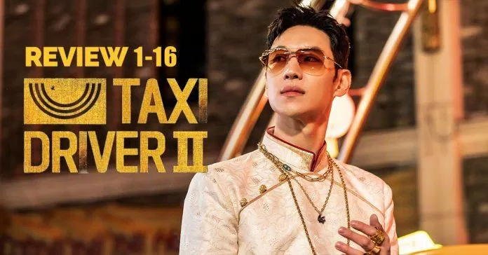 TOP phim Hàn Quốc hay, rating cao nhất 2023 (Ảnh: Internet) TOP phim Hàn Quốc hay, rating cao nhất 2023 (Ảnh: Internet)
