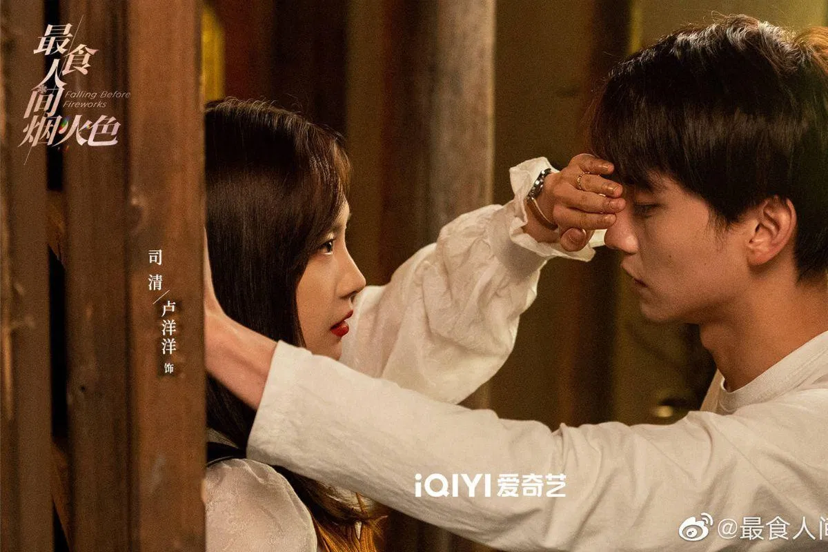 Cả hai mơ hồ kết hôn trở thành cặp vợ chồng son. Nguồn: iQIYI