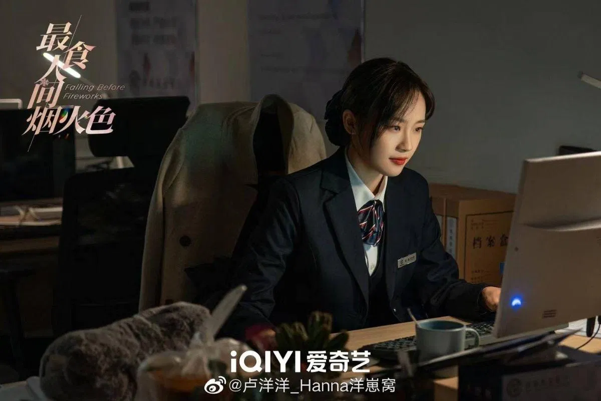 Lư Dương Dương vai Tư Thanh. Nguồn: iQIYI