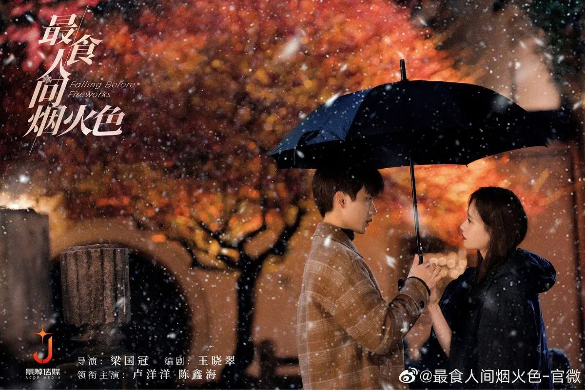 Vì duyên phận mà cả hai gặp gỡ. Nguồn: iQIYI