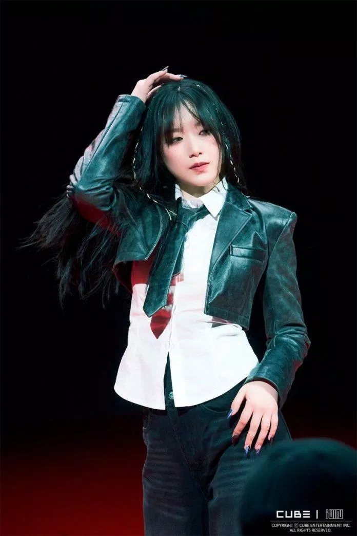 Shuhua (G)I-DLE (Ảnh: Internet)