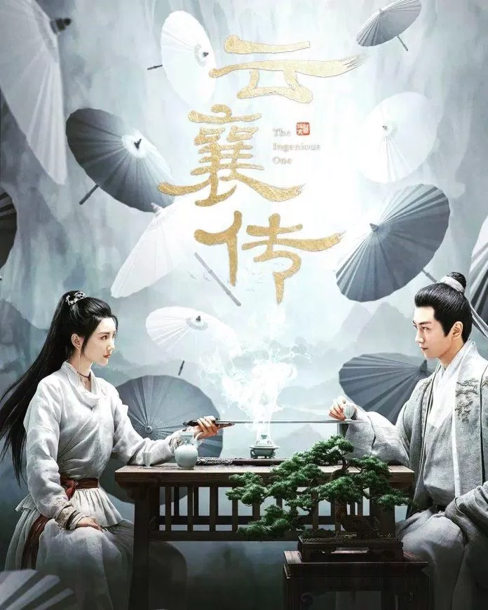 Vân Tương Truyện cán mốc 150M lướt xem trước lúc công chiếu (Ảnh: Instagram) Vân Tương Truyện cán mốc 150M lướt xem trước lúc công chiếu (Ảnh: Instagram)