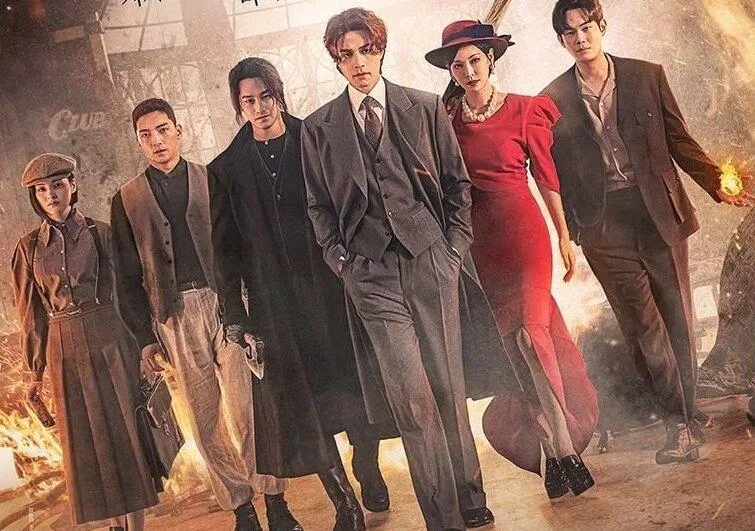 Bạn Trai Tôi Là Hồ Ly phần 2 (Ảnh: Instagram/@tvn_drama)