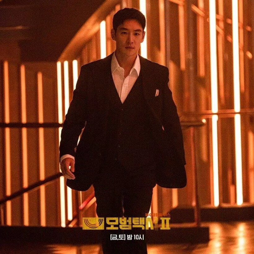Taxi Driver 2. (Ảnh: Internet) Taxi Driver 2. (Ảnh: Internet)