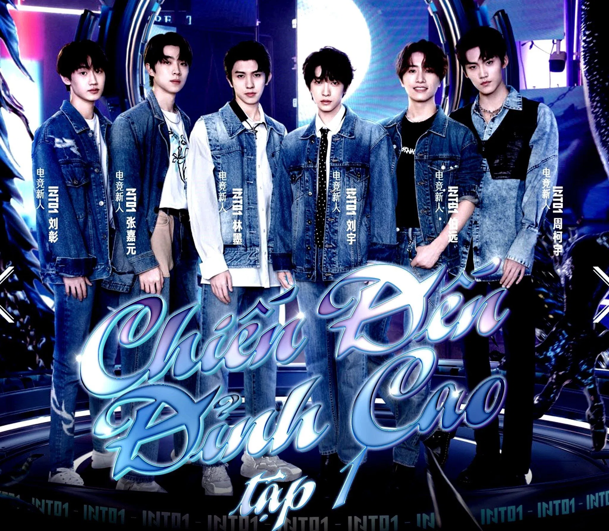 Nhóm thử sức với đấu trường game