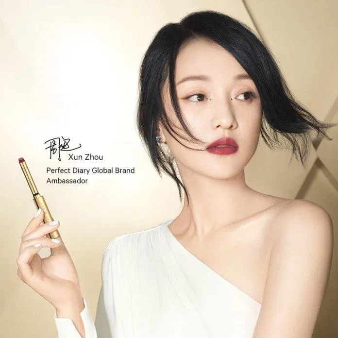 Thương hiệu mỹ phẩm nội địa Trung giá bình dân, uy tín nhất. (Ảnh: Internet)