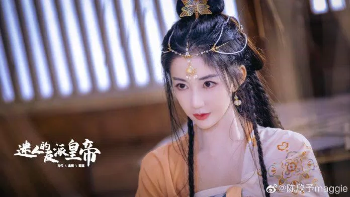 Trần Hân Dư trong phim Khuynh Thế Tiểu Cuồng Y (nguồn: internet)