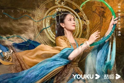 Lê Tô Tô vì cứu thế giới xuyên về quá khứ 500 năm trước. Nguồn: YOUKU