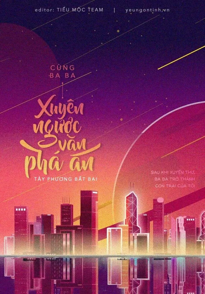 Truyện xuyên không cổ đại full, mới nhất 2023 (Ảnh: Internet)