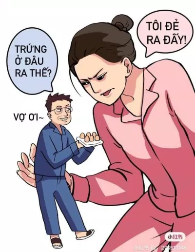 Vô tri là gì? (Ảnh: Internet) Vô tri là gì? (Ảnh: Internet)