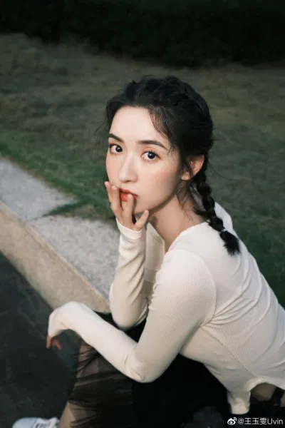 Vương Ngọc Văn xuất phát điểm là một vũ công (nguồn: internet)