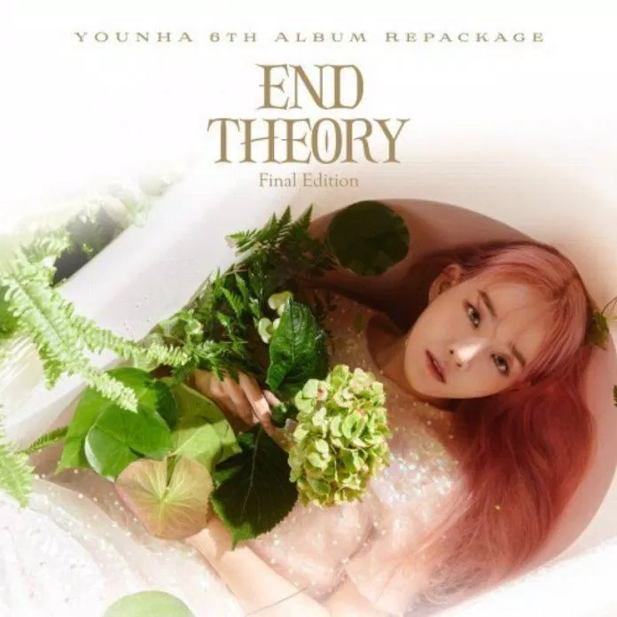 Younha (Ảnh: Internet)