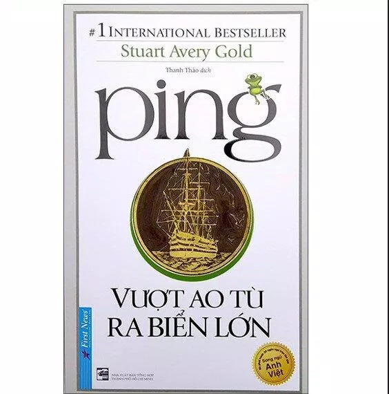 Ping - Vượt khỏi ao tù (Ảnh: Internet) Ping - Vượt khỏi ao tù (Ảnh: Internet)