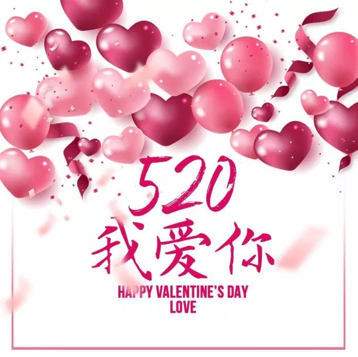 Ý nghĩa ngày lễ tình nhân Trung Quốc 520