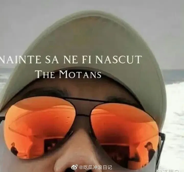 Cư dân mạng soi ra được hình ảnh phản chiếu của Dương Dương qua kính mát (Nguồn: Internet) Cư dân mạng soi ra được hình ảnh phản chiếu của Dương Dương qua kính mát (Nguồn: Internet)