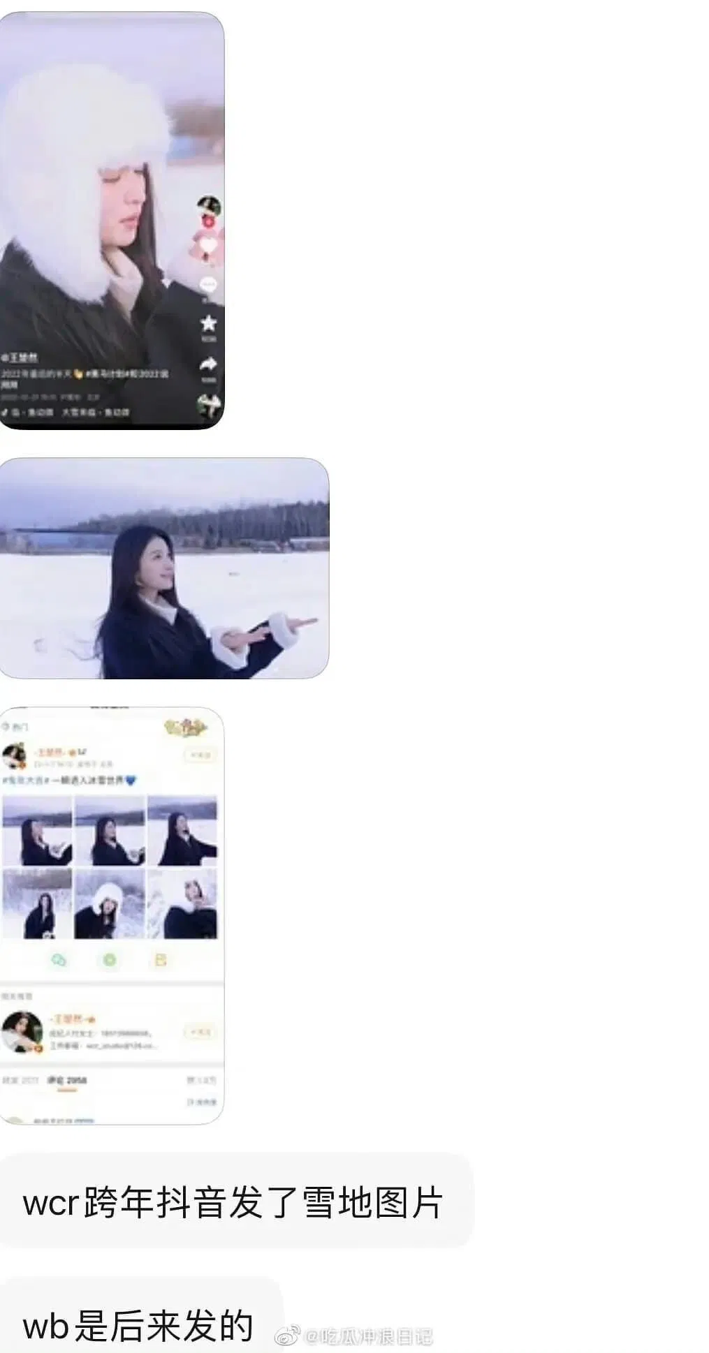 Vương Sở Nhiên cũng check-in ở khu trượt tuyết (Nguồn: Internet) Vương Sở Nhiên cũng check-in ở khu trượt tuyết (Nguồn: Internet)