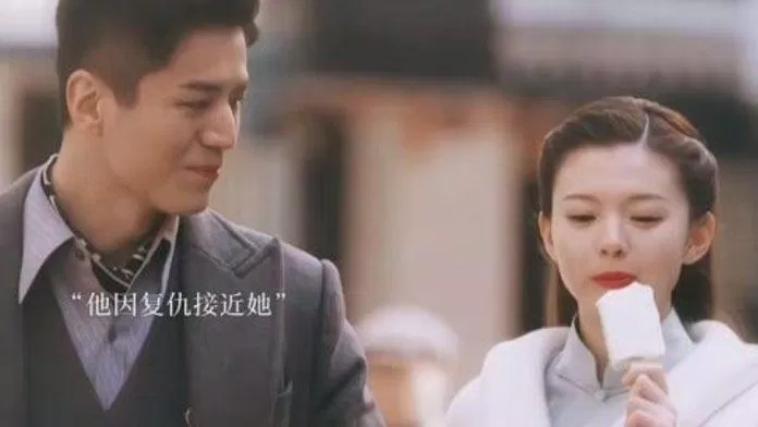 Youku chính thức phát hành bộ phim dân quốc siêu ngược tâm: Ba Kiếp Yêu Hận Ba kiếp yêu hận bộ phim chiếu ở đâu Circle Of Love Cố Mộng dân quốc diễn viên diễn viên chính lịch chiếu Lý Cửu Lâm Ngược tâm nội dung phim phát hành phát sóng Phim dân quốc phim hay phim lên sóng phim ngắn phim ngôn tình phim Trung quần suông số tập thông tin Tiêu Hồng Diệp trailer phim