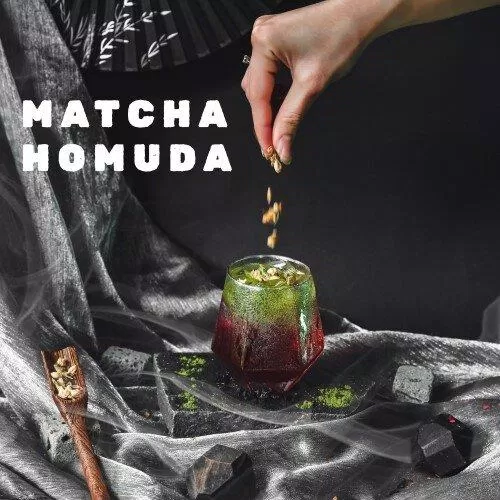 Homuda Coffe Homuda Coffe