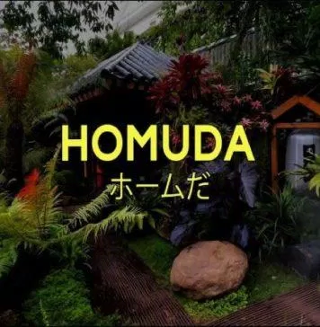 Homuda Coffe