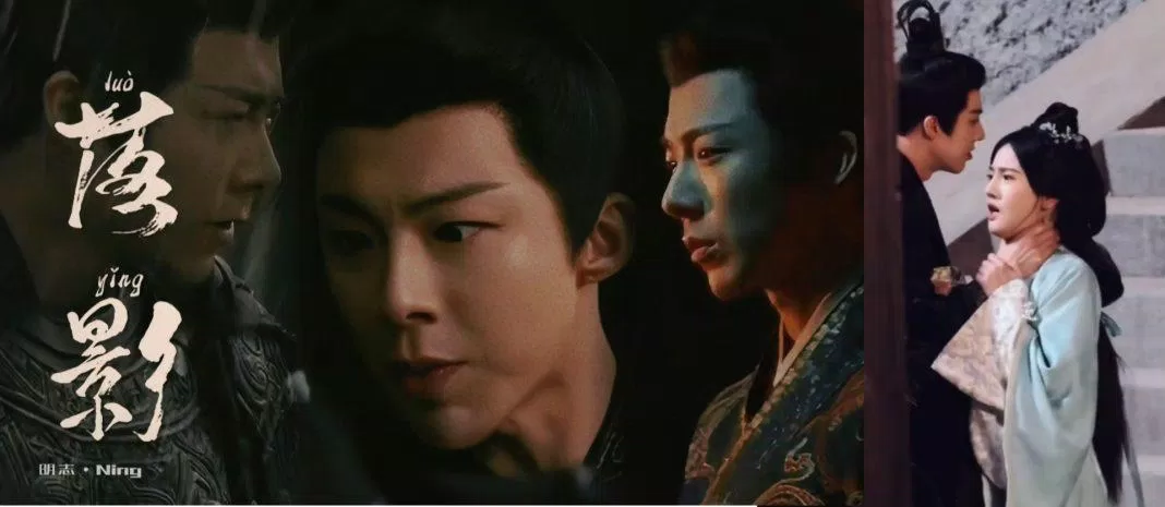Lưu Vũ Ninh hóa đế vương ngang tàng, hung bạo trong drama mới Chiết Yêu - liệu có lật đổ được vị trí tra nam của Lý Thừa Ngân? (nguồn: internet)