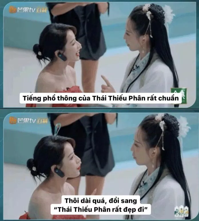 Thái Thiếu Phân dạy Chipu nói tiếng Trung Quốc. (Ảnh: Internet) Thái Thiếu Phân dạy Chipu nói tiếng Trung Quốc. (Ảnh: Internet)