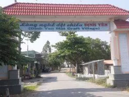 Làng chiếu Định Yên